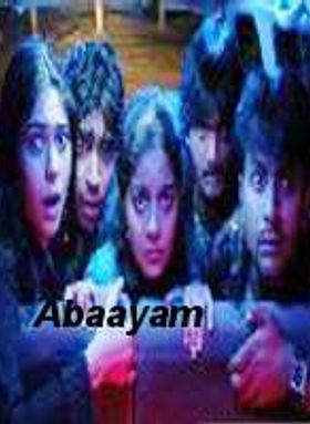 Abaayam