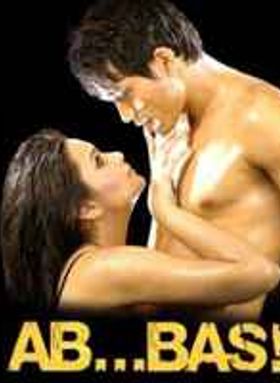Ab...Bas!