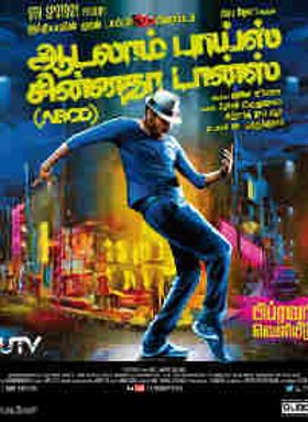 ABCD - Aadalam Boys Chinnatha Dance