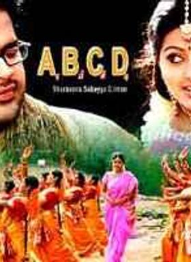 ABCD