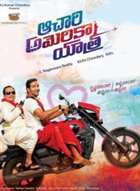 Achari America Yatra