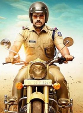 ആക്ഷൻ ഹീറോ ബിജു