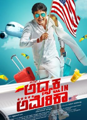 Adhyaksha In America