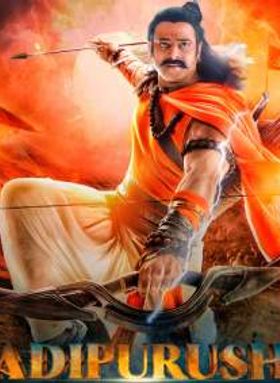 Adipurush