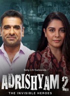 Adrishyam 2
