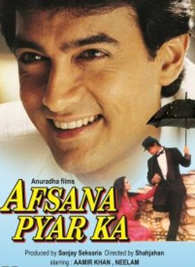 Afsana Pyar Ka
