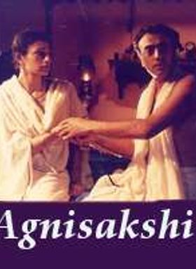 Agnisakshi