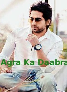 Agra Ka Daabra