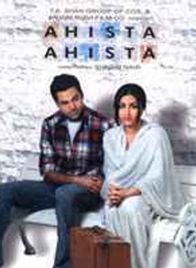 Ahista Ahista