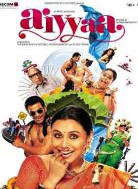 Aiyyaa