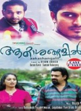 Akashangalil
