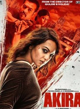 Akira