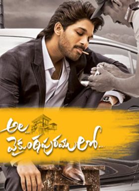 Ala Vaikunthapurramuloo