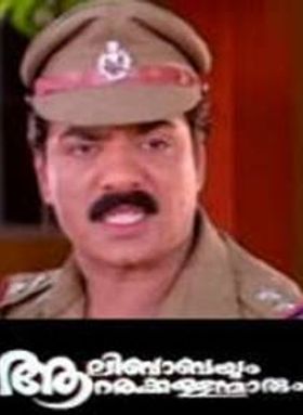 ആലിബാബയും ആറര കള്ളന്മാരും