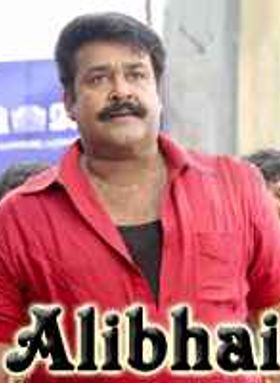Alibhai