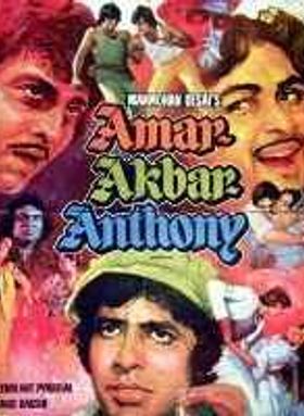 Amar Akbar Anthony - 1977