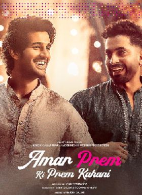 Amar Prem Ki Prem Kahani