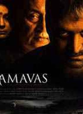 Amavas 