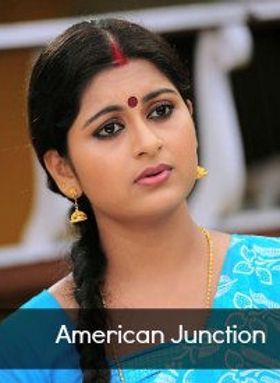 ഇന്‍ അമേരിക്കന്‍ ജങ്ഷന്‍