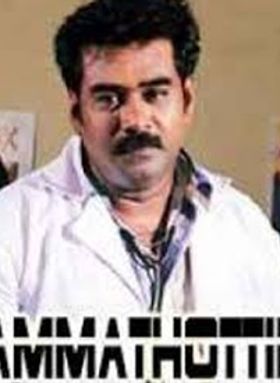 അമ്മത്തൊട്ടില്‍