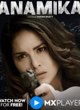 Anamika