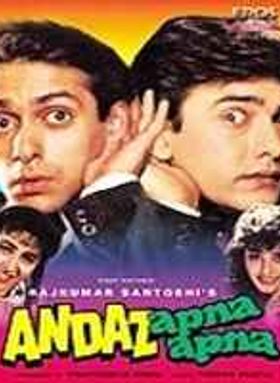 Andaz Apna Apna