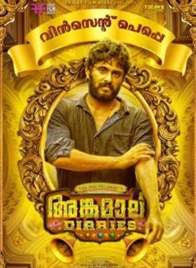 Angamaly Diaries