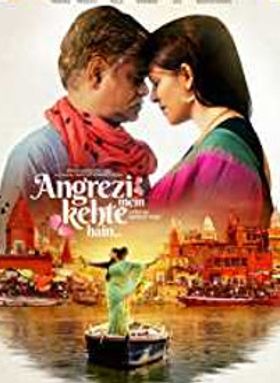 Angrezi Mein Kehte Hain