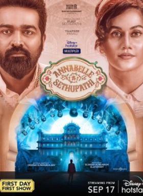 Annabelle Sethupathi
