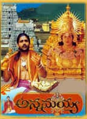Annamayya
