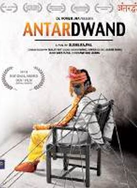 Antardwand