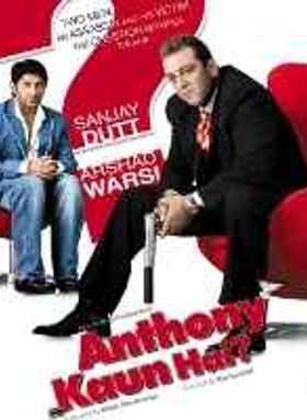 Anthony Kaun Hai?