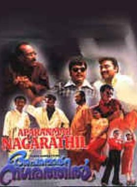 Aparanmar Nagarathil