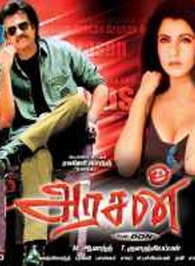 Arasan - The Don