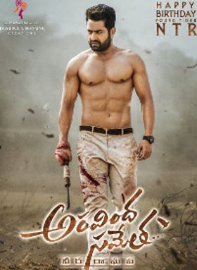 Aravindha Sametha