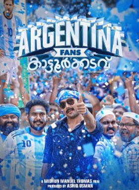 Argentina Fans Kaattoorkadavu