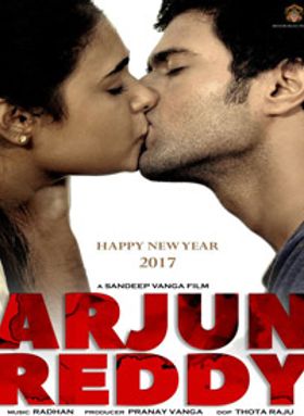 Arjun Reddy