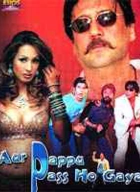 Aur Pappu Pass Ho Gaya