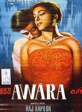 Awaara