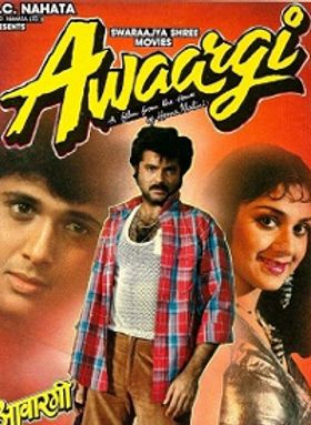 Awaargi