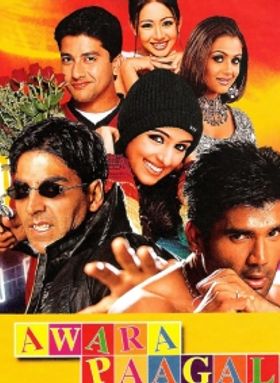 Awara Pagal Deewana