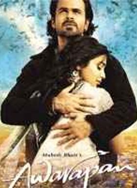 Awarapan