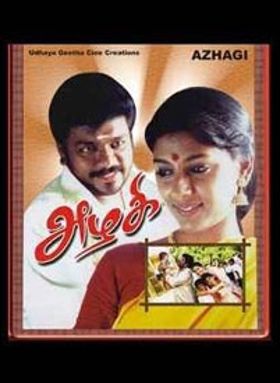 Azhagi
