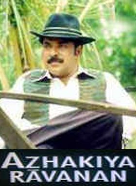 Azhakiya Ravanan