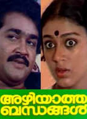 Azhiyatha Bandhangal