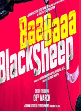 Baa Baaa Black Sheep