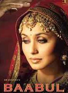 Baabul