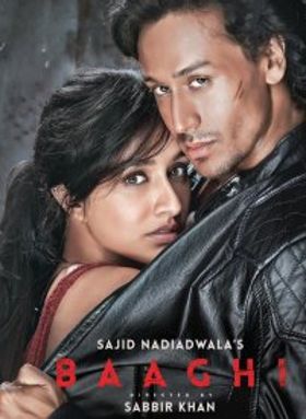 Baaghi