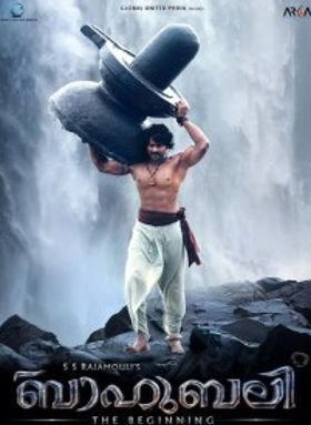 Baahubali