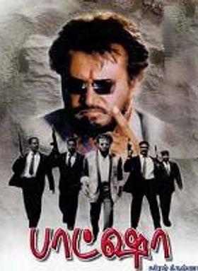 Baasha